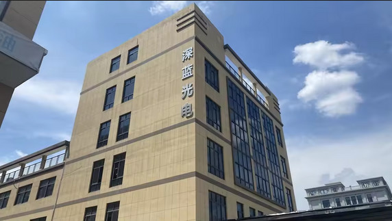 China Hangzhou Shenlan Photoelectric Technology Co., Ltd. Perfil da companhia
