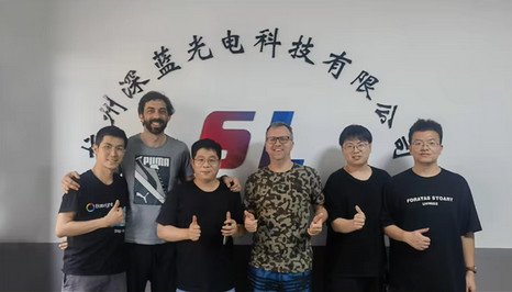 China Hangzhou Shenlan Photoelectric Technology Co., Ltd. Perfil da companhia